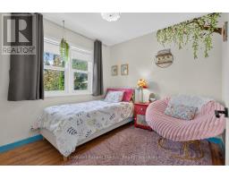 603 Ludgate Street, Peterborough, ON K9H2B9 Photo 11