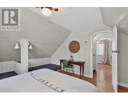 603 Ludgate Street, Peterborough, ON K9H2B9 Photo 17
