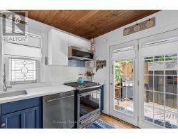 603 Ludgate Street, Peterborough, ON K9H2B9 Photo 6