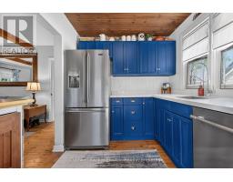 603 Ludgate Street, Peterborough, ON K9H2B9 Photo 8
