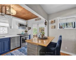 603 Ludgate Street, Peterborough, ON K9H2B9 Photo 9