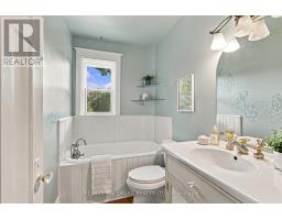 55 Waverley Road, Toronto, ON M4L3T2 Photo 17