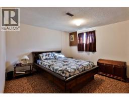 1256 10 Avenue N - photo 16