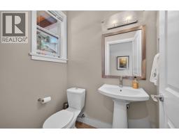 130 Colebrook Road Unit# 85, Kamloops, BC V1S0B4 Photo 16