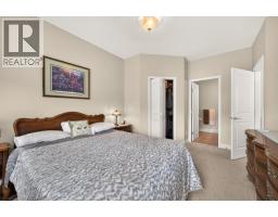 130 Colebrook Road Unit# 85, Kamloops, BC V1S0B4 Photo 19