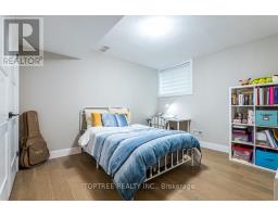 29 - 2290 Torrey Pines Way, London North, ON N6G0N9 Photo 32