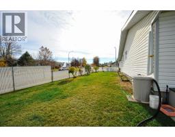 2pc Bathroom - 5401 65 Street, Camrose, AB T4V4L8 Photo 8