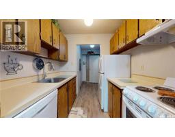4pc Bathroom - 130 65 Westfield Drive, Regina, SK S4S6A3 Photo 6