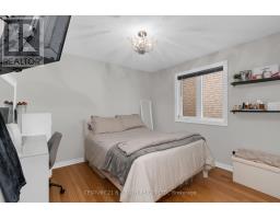 237 Pringle Drive, Barrie, ON L4N0P4 Photo 19