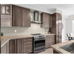 108 Mutrie Boulevard, Guelph/eramosa, ON N0B2K0 Photo 14
