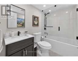 1708 - 1515 Lakeshore Road, Mississauga, ON L5E3E3 Photo 13