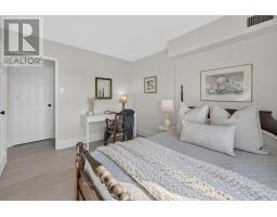 1708 - 1515 Lakeshore Road, Mississauga, ON L5E3E3 Photo 15