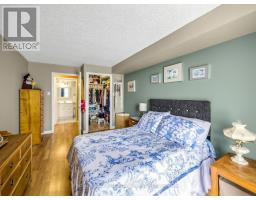 504 - 2091 Hurontario Street, Mississauga, ON L5A4E6 Photo 14