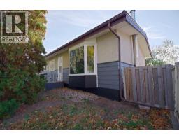 4pc Bathroom - 5408 45 Avenue, Taber, AB T1G1C3 Photo 6