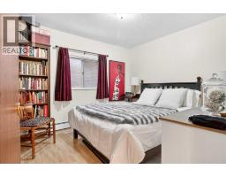 5, 916 3 Avenue NW - photo 14