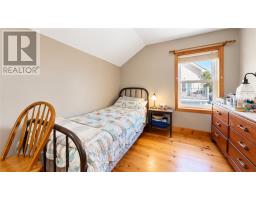 4 Thorburn, Gore Bay, ON P0P1H0 Photo 68