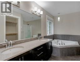 Ensuite - 2526 Prospector Way, Langford, BC X1X1X1 Photo 11