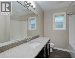 2526 Prospector Way, Langford, BC X1X1X1 Photo 13