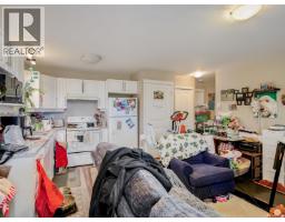 2526 Prospector Way, Langford, BC X1X1X1 Photo 22