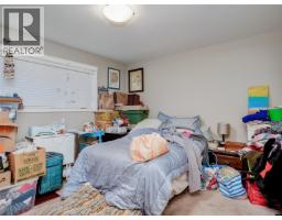 2526 Prospector Way, Langford, BC X1X1X1 Photo 24
