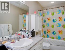 2526 Prospector Way, Langford, BC X1X1X1 Photo 25