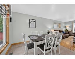 61 Morin Street, Chelmsford, ON P0M1L0 Photo 16