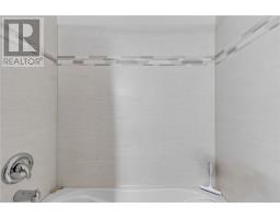 61 Morin Street, Chelmsford, ON P0M1L0 Photo 30