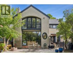 Other - 620 Rideau Road Sw, Calgary, AB T2S0R6 Photo 7