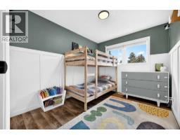11219 Braniff Road Sw, Calgary, AB T2W1C4 Photo 15