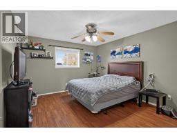 445 Stonegate Way NW - photo 15