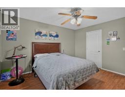 445 Stonegate Way NW - photo 16