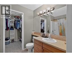445 Stonegate Way NW - photo 17