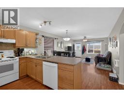 445 Stonegate Way NW - photo 3