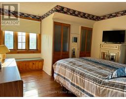 41 Beavis Terrace, Temiskaming Shores, ON P0J1P0 Photo 23