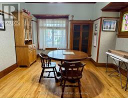Other - 41 Beavis Terrace, Temiskaming Shores, ON P0J1P0 Photo 9