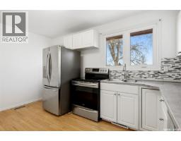 98 Read Avenue, Regina, SK S4T6P8 Photo 10