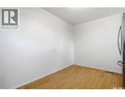 98 Read Avenue, Regina, SK S4T6P8 Photo 11
