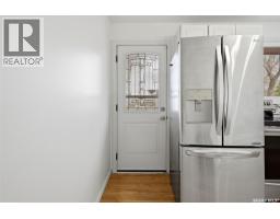 98 Read Avenue, Regina, SK S4T6P8 Photo 13