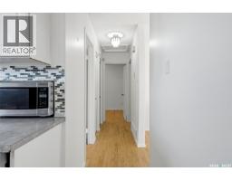 98 Read Avenue, Regina, SK S4T6P8 Photo 14
