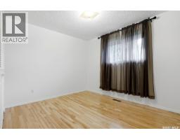 98 Read Avenue, Regina, SK S4T6P8 Photo 16