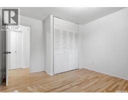 98 Read Avenue, Regina, SK S4T6P8 Photo 17