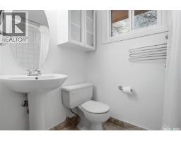 98 Read Avenue, Regina, SK S4T6P8 Photo 18