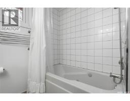 98 Read Avenue, Regina, SK S4T6P8 Photo 19