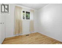 98 Read Avenue, Regina, SK S4T6P8 Photo 20