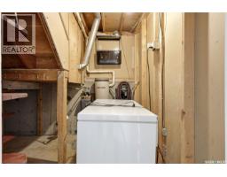 98 Read Avenue, Regina, SK S4T6P8 Photo 32