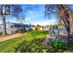 98 Read Avenue, Regina, SK S4T6P8 Photo 37