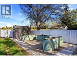 98 Read Avenue, Regina, SK S4T6P8 Photo 38