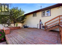 98 Read Avenue, Regina, SK S4T6P8 Photo 41