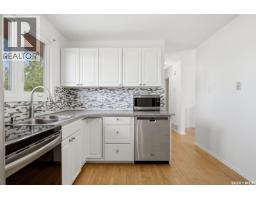 Laundry room - 98 Read Avenue, Regina, SK S4T6P8 Photo 9