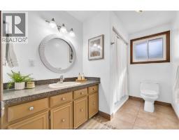 1367 Isabelle Place, Windsor, ON N8S4J4 Photo 13